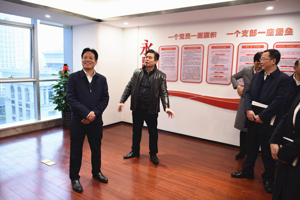 朱堅(jiān)和到工程咨詢(xún)集團(tuán)開(kāi)展春節(jié)前走訪(fǎng)慰問(wèn)活動(dòng)