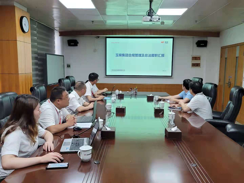 我為群眾辦實事|公司隨隊赴玉柴集團(tuán)開展“企業(yè)服務(wù)季度行”活動